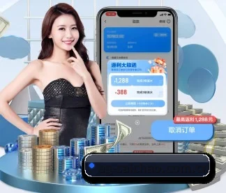 AG体育网站 APP